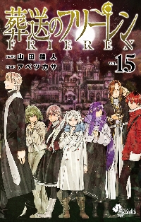 まんだらけZENBU 126|まんだらけ|9784860722234|文苑堂オンライン