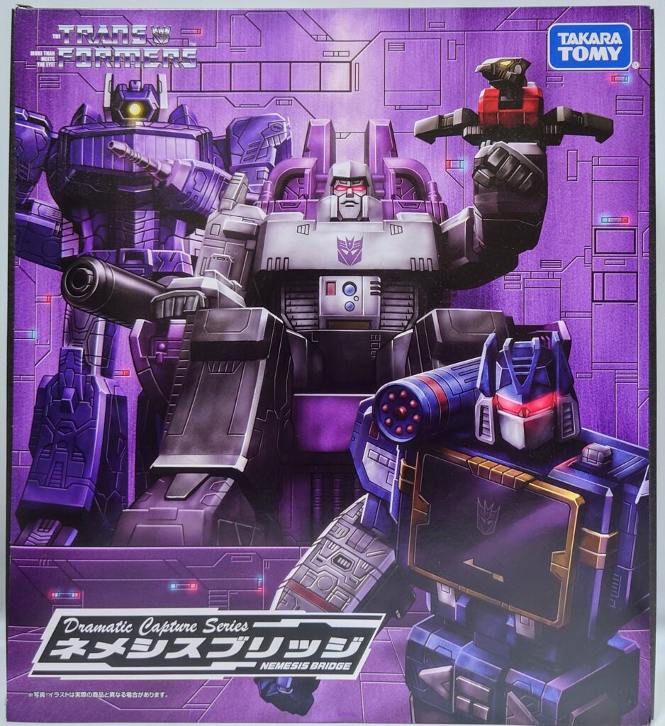 トランスフォーマー DranaticCaptureSeries ネメシスブリッジ