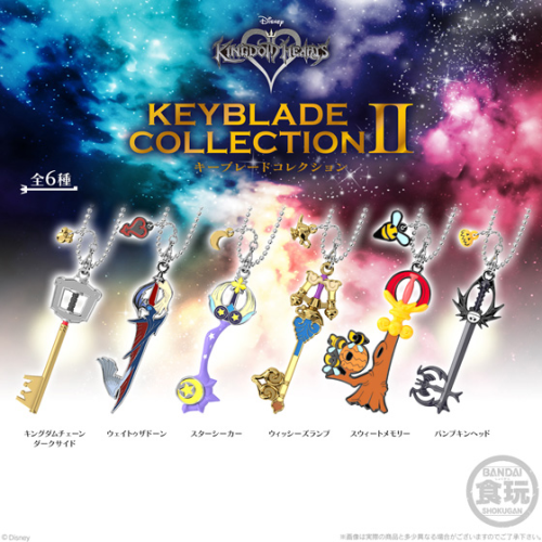 食玩王国オフィシャルウェブサイト キングダム ハーツ キーブレード